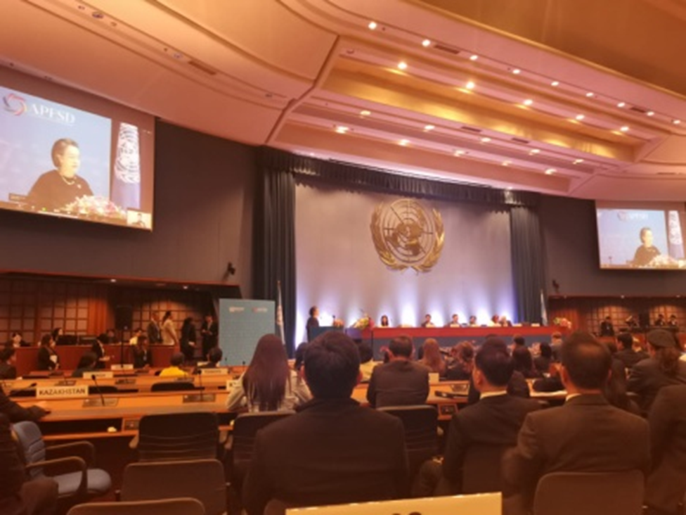 ECO Attends 11th Asia-Pacific Forum on Sustainable Development