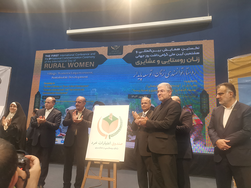 ECO Secretary General Attends International Day of Rural Women 