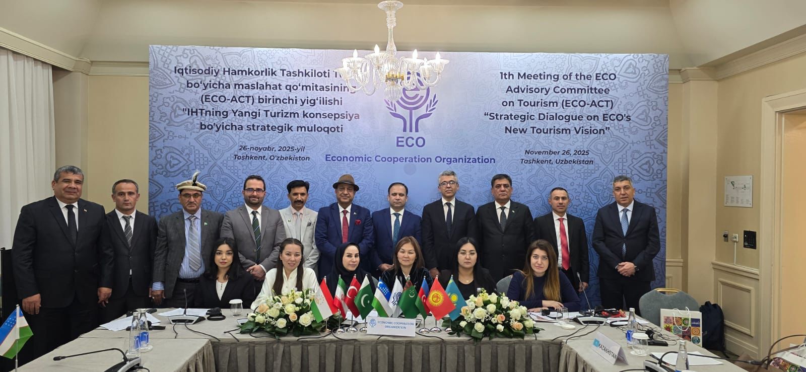 The Inaugural Meeting of the ECO Advisory Committee on Tourism