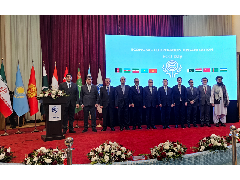 ECO Celebrates the ECO Day