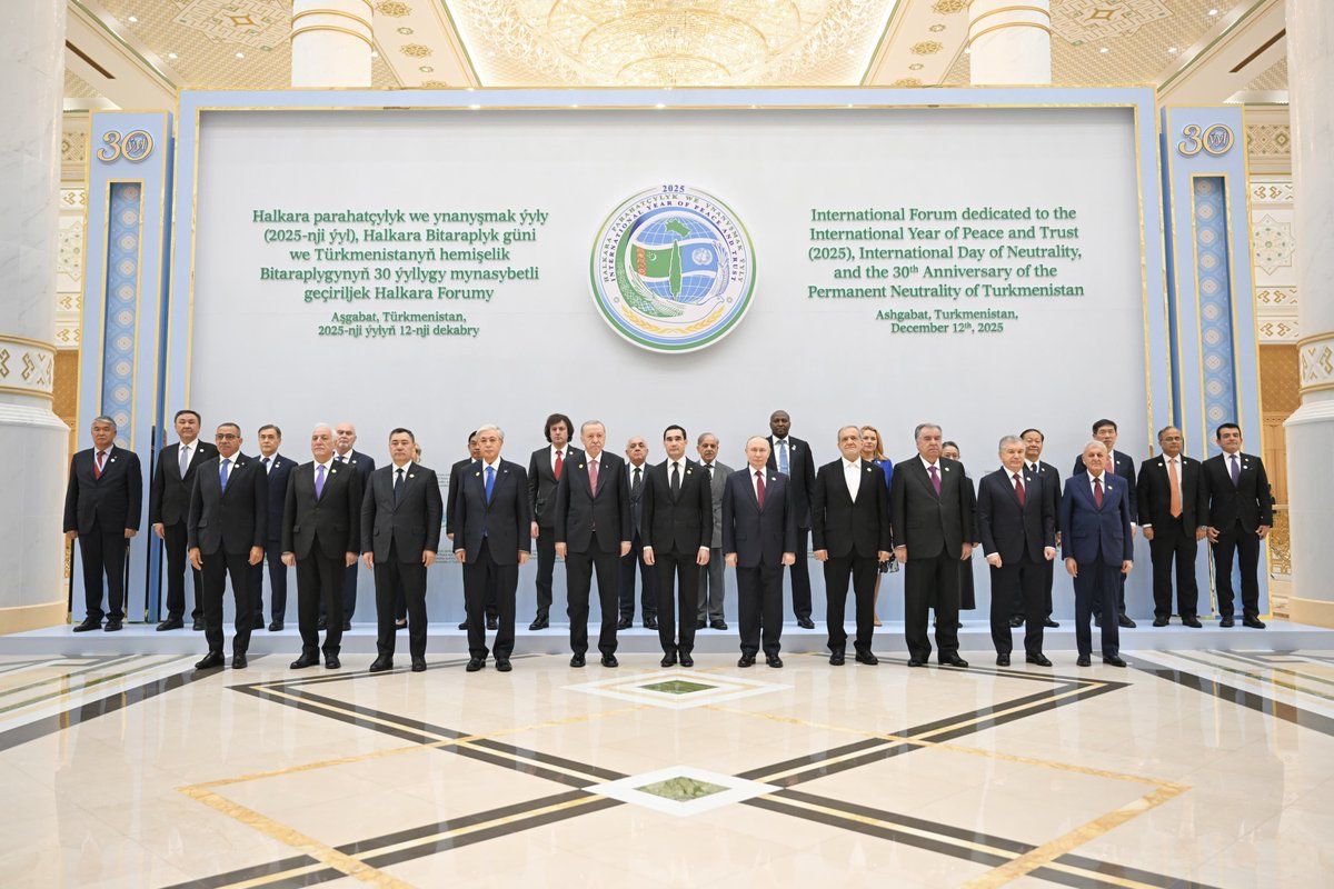 Secretary General Addresses International Forum “Peace and Trust”