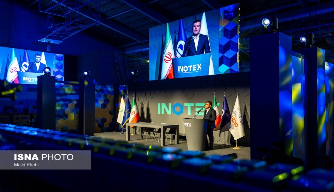 ECO Explores Regional Innovation Cooperation at INOTEX 2026